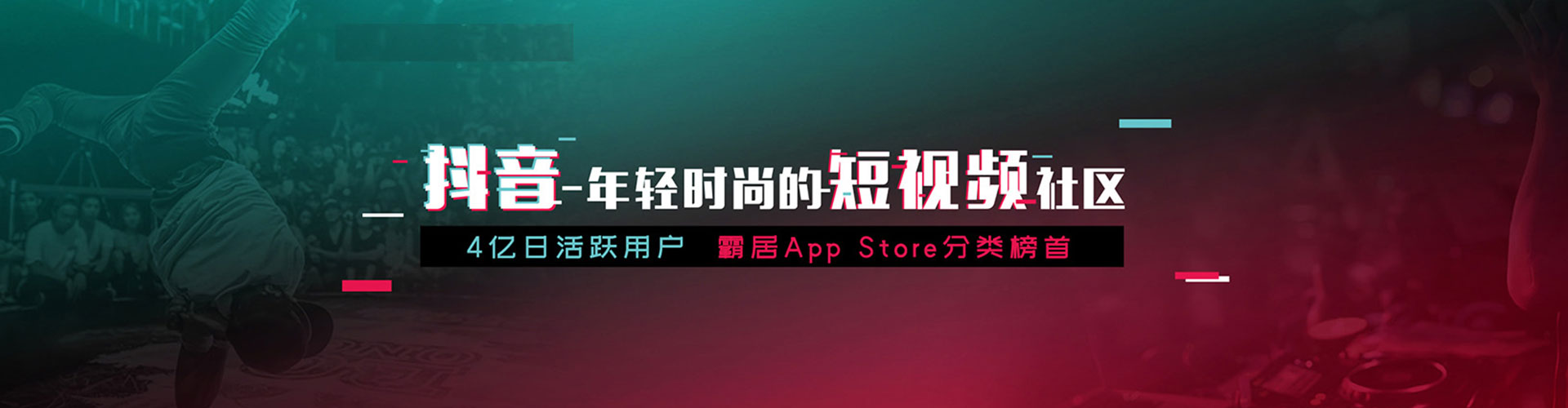 原平百度开户高返点