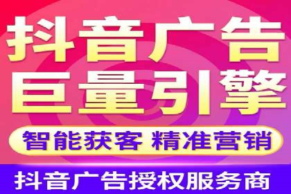 成功推广开户的秘诀：从零到一的突破