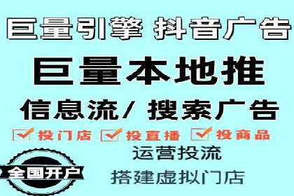 百度竞价推广代运营：成功提升某餐饮品牌线上曝光率案例